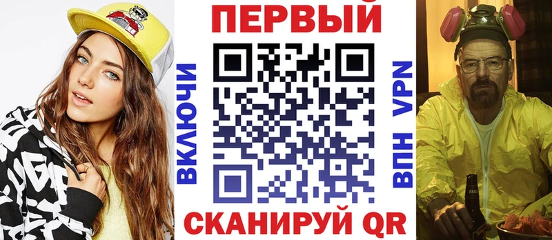 АМФ 98%  наркошоп  Мценск 