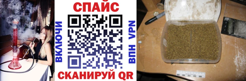 Бутират оксибутират  Мценск 