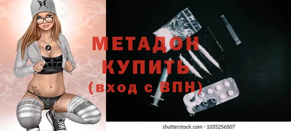 прущая мука Горняк