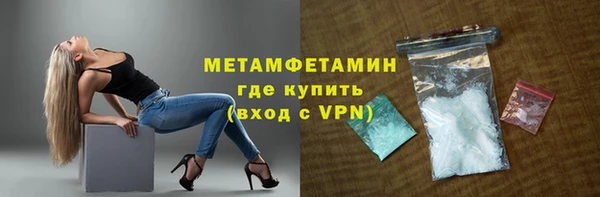 прущая мука Горняк