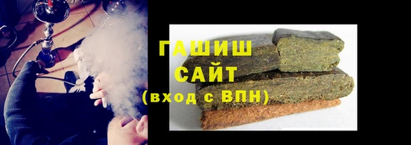 мефедрон мука Вязники