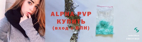 прущая мука Горнозаводск