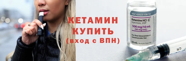 прущая мука Горняк