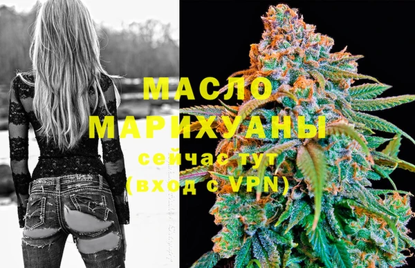 прущая мука Горнозаводск