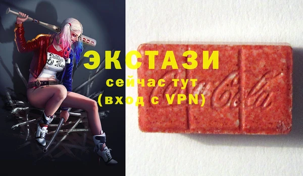 мефедрон мука Вязники