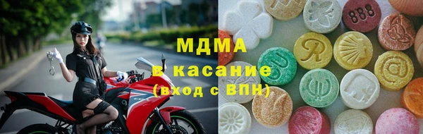 прущая мука Горнозаводск
