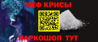 jwh Волгодонск