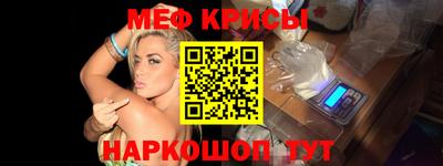 mdma Волжск