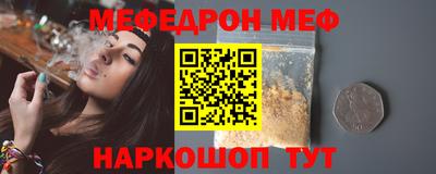 mdma Волжск