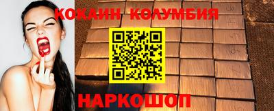 метадон Добрянка
