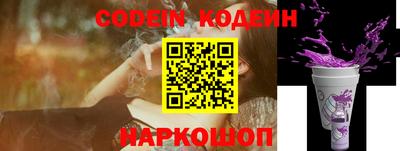 mdma Волжск