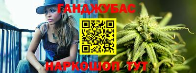 mdma Волжск