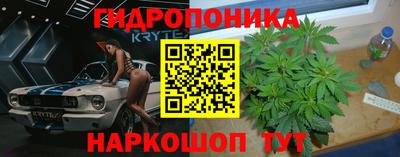 mdma Волжск