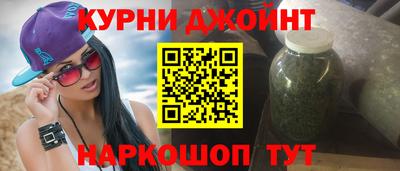 jwh Волгодонск