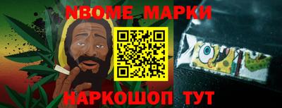 mdma Волжск
