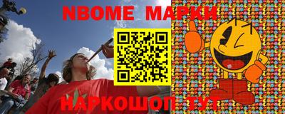 mdma Волжск