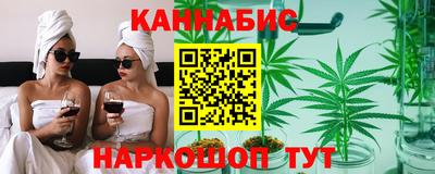 jwh Волгодонск