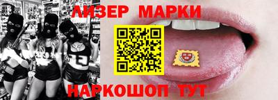 mdma Волжск