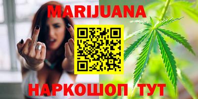 mdma Волжск