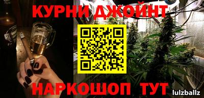 mdma Волжск