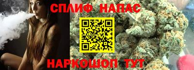 jwh Волгодонск