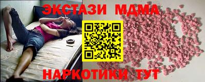 дурь Долгопрудный