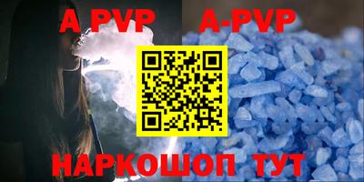 mdma Волжск