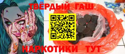 mdma Волжск