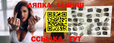 mdma Волжск
