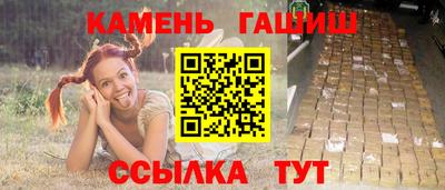 MESCALINE Волжский
