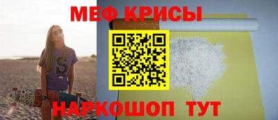 jwh Волгодонск