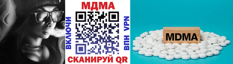blacksprut вход  Мценск  MDMA Molly 