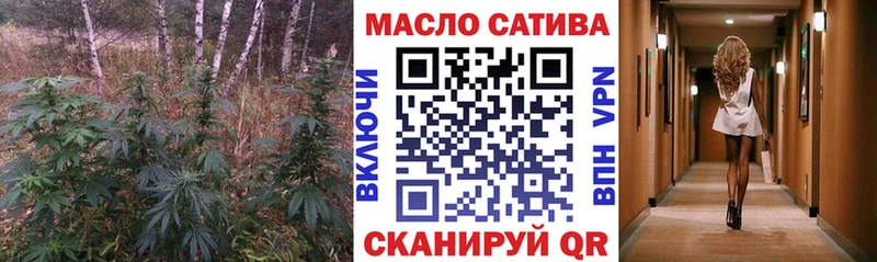 MEGA ТОР Мценск Дистиллят ТГК жижа